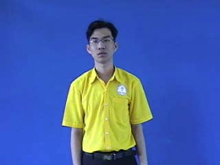 vong-nguc-264
