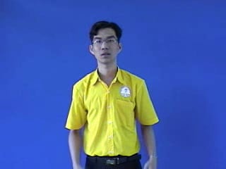 vong-co-262