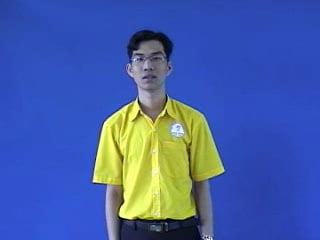 vach-256