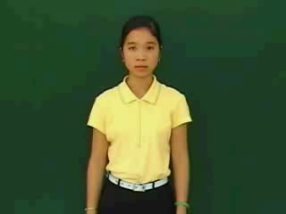 xich-1513