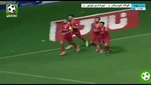 Foolad v Shahrdari Nowshahr | Highlights | 2021/22 Iran Cup (Jam Hazfi)