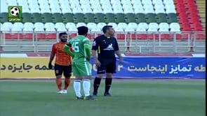 Machine Sazi v Mes Kerman | Highlights | 2021/22 Iran Cup (Jam Hazfi)