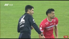 Persepolis v Vista Turbine | Full | 2021/22 Iran Cup (Jam Hazfi)