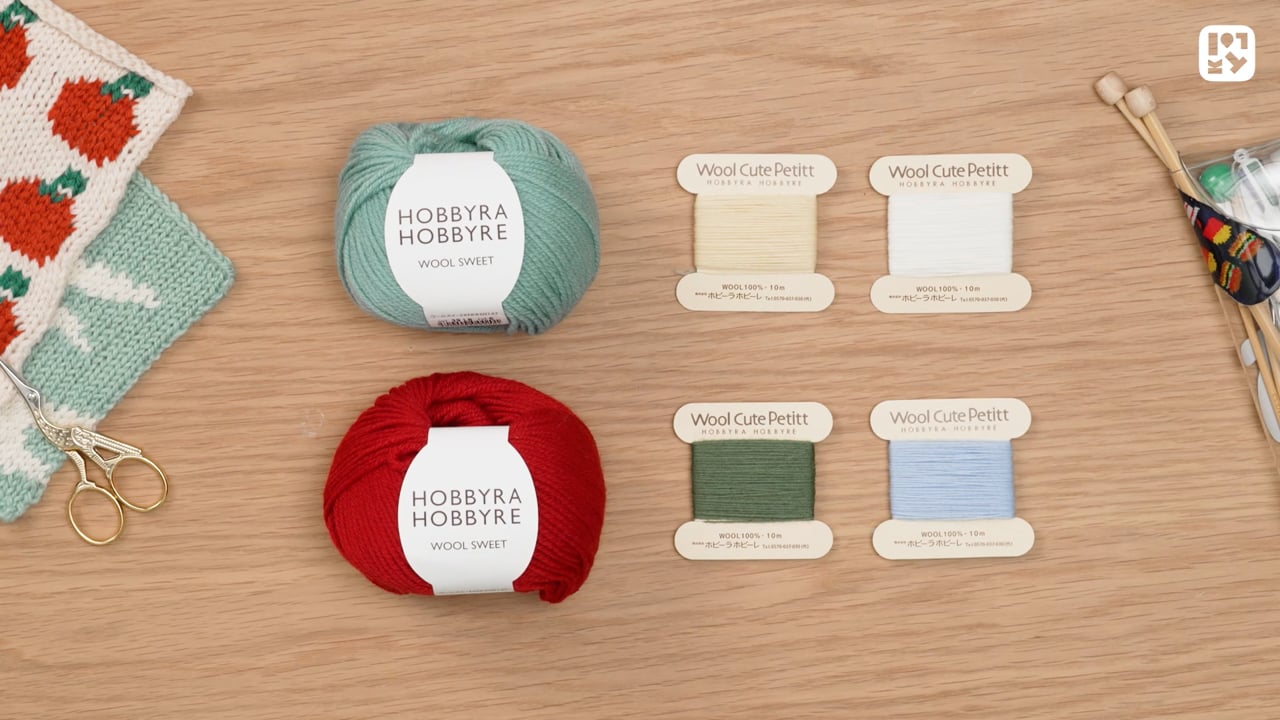 お出かけカラフルに。たのしいポシェットの編み物 | Lakit