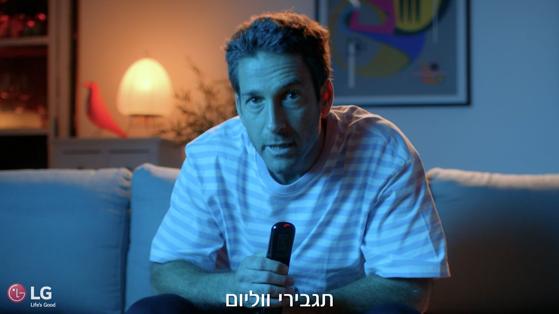 LG OLED - Voice Commands