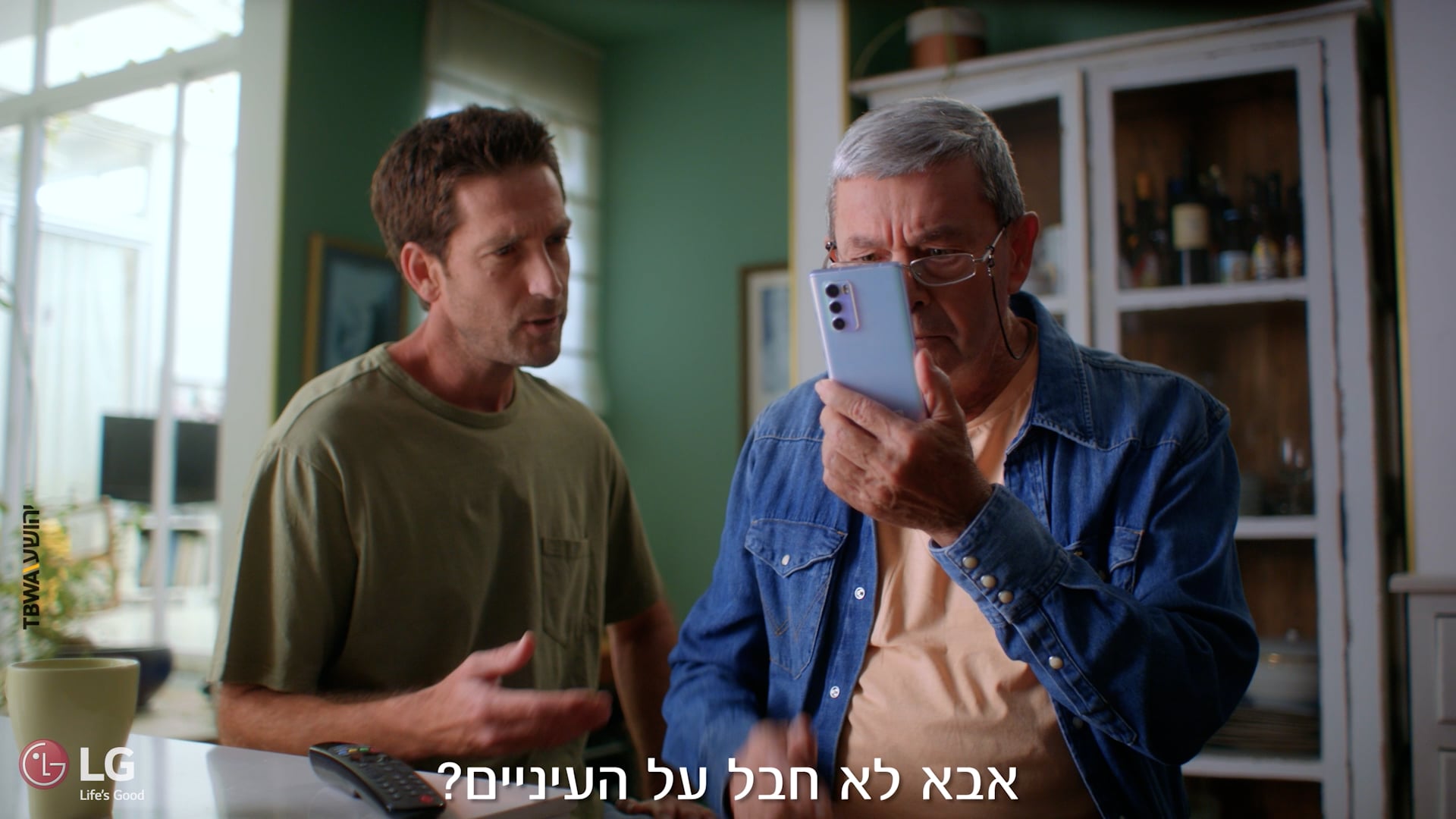 LG OLED - Screen Cast