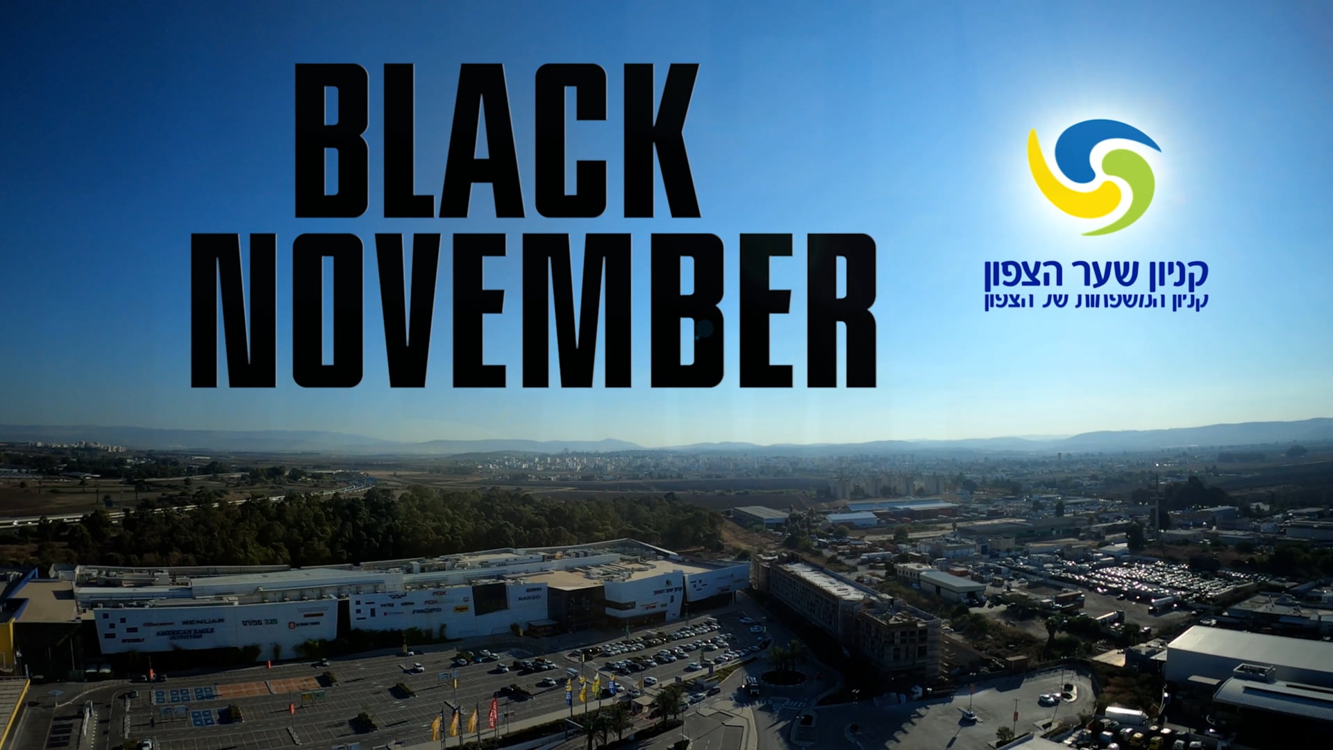 North Gate Mall - Black November Sales