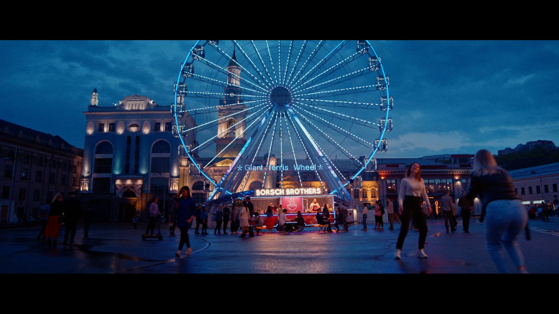 PPB -  30 Years of Ukraine Independence