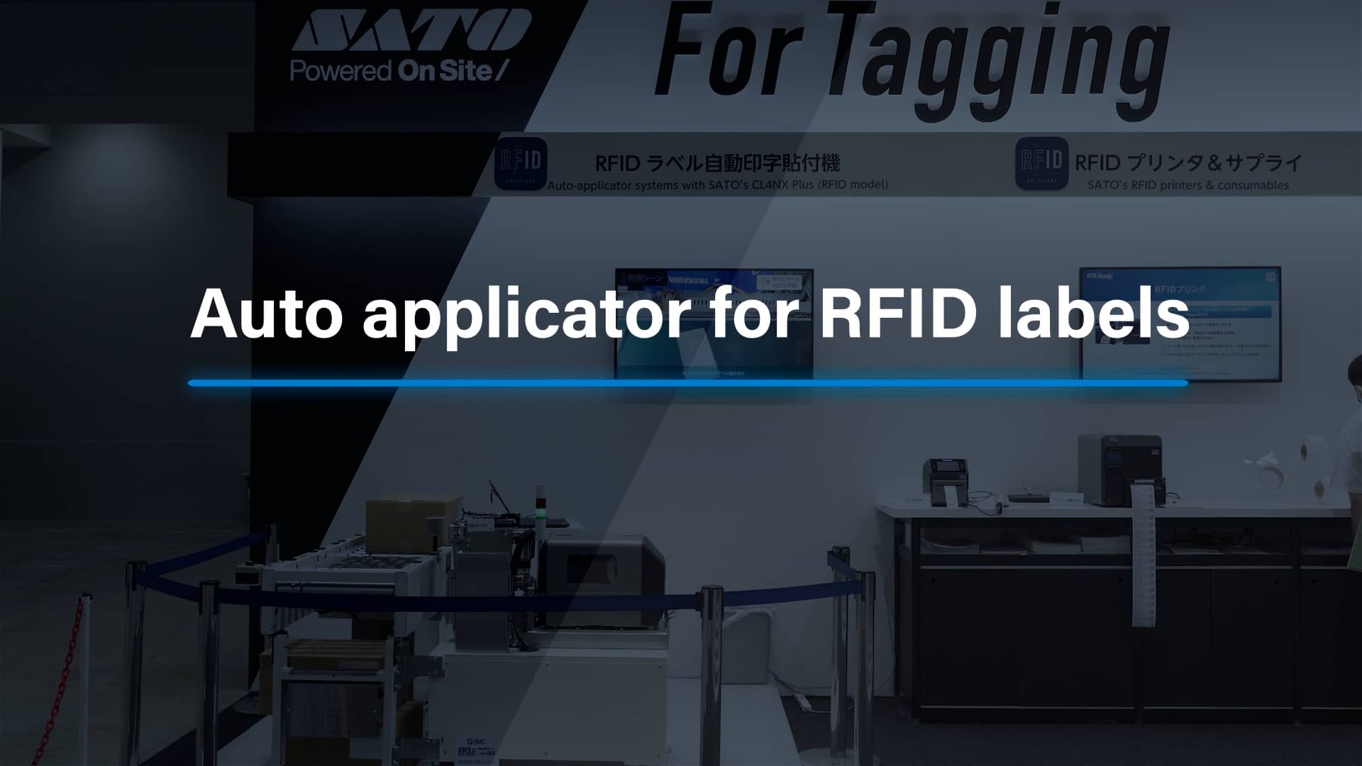 Auto applicator for RFID labels on Vimeo
