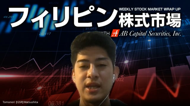 12/21 今週の株式市場 from ABキャピタル証券会社