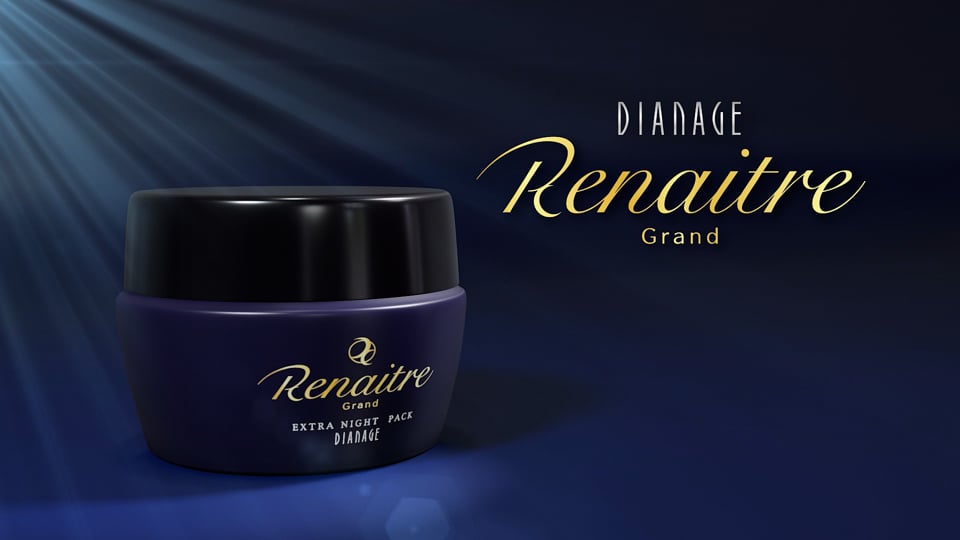 DIANAGE Renaitre Grand PR映像サムネイル