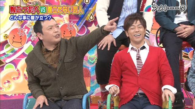 Movie2 アメトーークclub