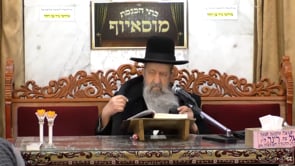פרשת שמות  הילולת הרמבם והאביר יעקב עה טבת תשפב