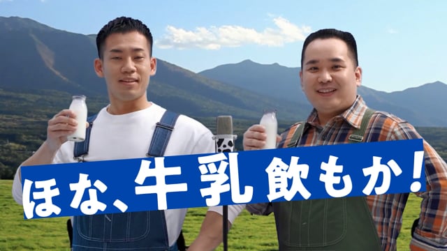 ニュース記事