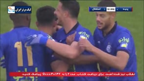 Padideh vs Esteghlal - Highlights - Week 11 - 2021/22 Iran Pro League