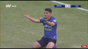 Padideh vs Esteghlal - Full - Week 11 - 2021/22 Iran Pro League