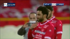 Persepolis vs Zob Ahan - Highlights - Week 11 - 2021/22 Iran Pro League