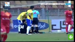 Foolad vs Sanat Naft - Highlights - Week 11 - 2021/22 Iran Pro League