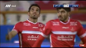 Persepolis vs Zob Ahan - Full - Week 11 - 2021/22 Iran Pro League