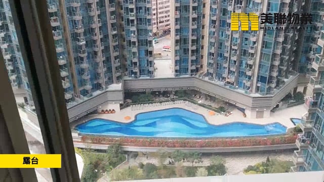 凱匯 觀塘 中層 1205873 售盤