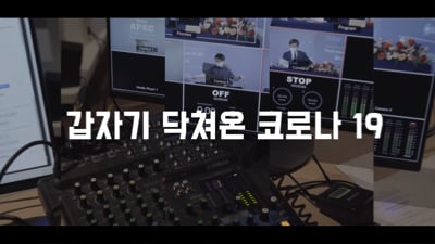 4. 출장서비스 온라..