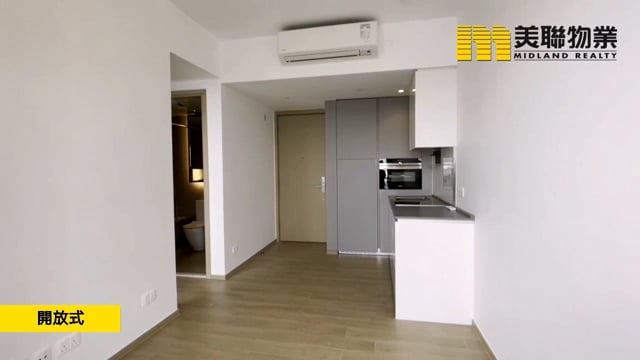 日出康城 第06期  將軍澳 低層 1799564 售盤