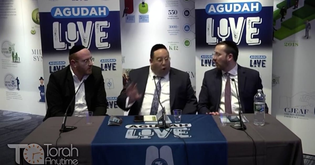 Mr. Shai Markowitz | Midwest Agudah Convention Agudah Live 1