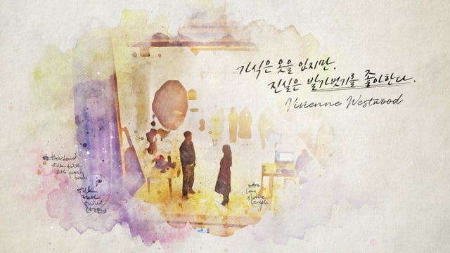 지금, 헤어지는 중입니다