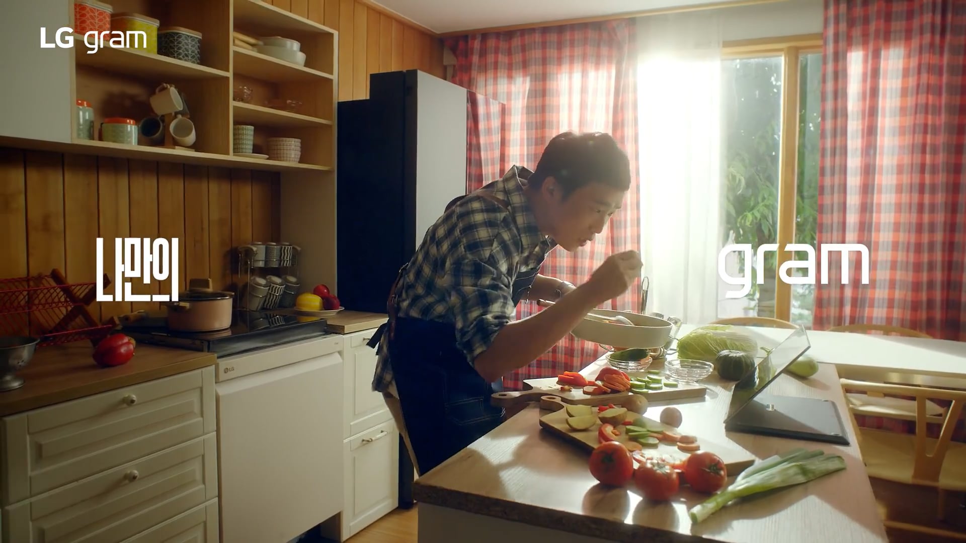 [TVCF] LG gram - 나만의 시작, 나만의 그램 20대 편
