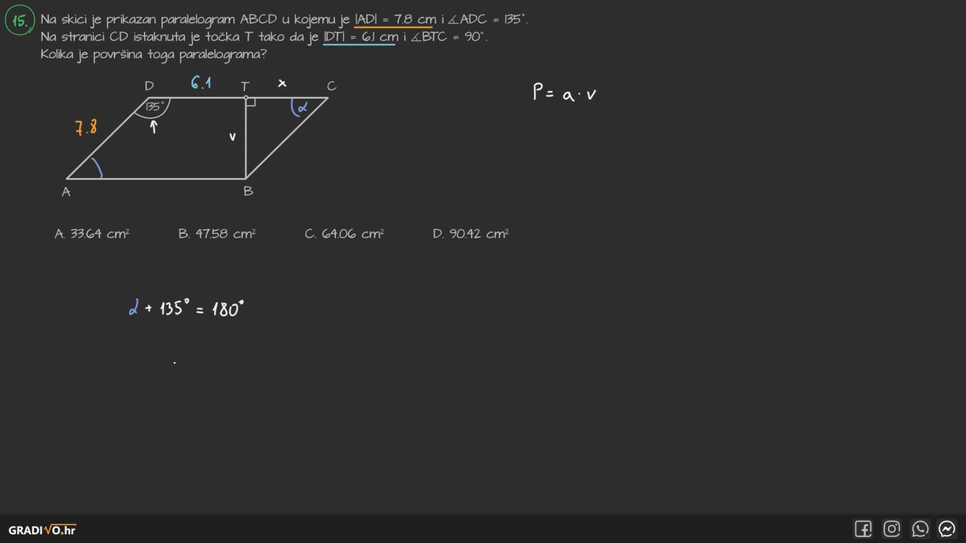 Matematika B - 2016. ljeto, 15.