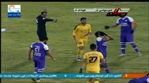 Fajr Sepasi vs Havadar - Highlights - Week 12 - 2021/22 Iran Pro League