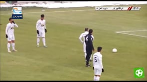 Tractor Sazi vs Zob Ahan - Highlights - Week 12 - 2021/22 Iran Pro League