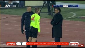 Esteghlal vs Foolad - Full - Week 12 - 2021/22 Iran Pro League