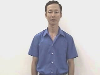 ban-1073