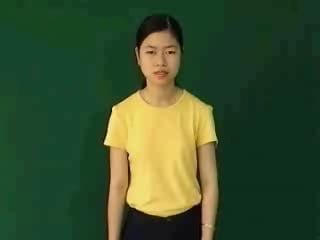 ban-2332