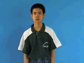 ban-3793