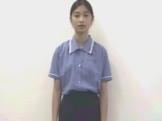 ban-2334