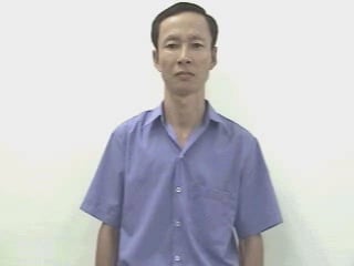 ban-3795