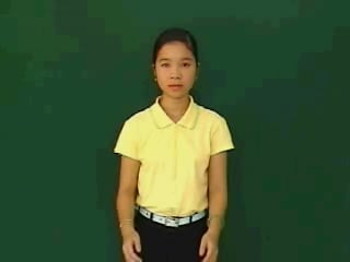 bang-lai-xe-1088