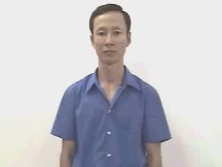 bao-1069