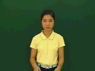 bep-dau-1098