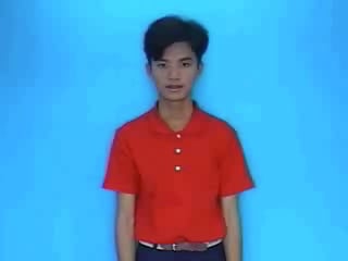 cam-1643