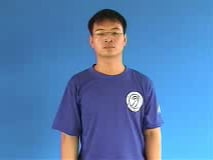 boc-lot-2398