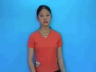 bu-bam-3812