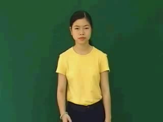 buoi-chieu-886