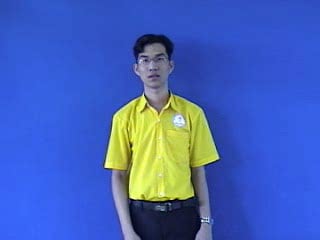 rap-duong-ong-giua-243