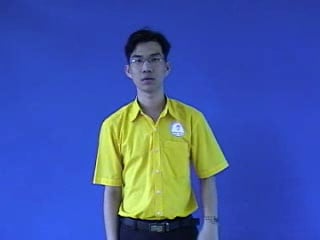 rap-duong-suon-hong-244