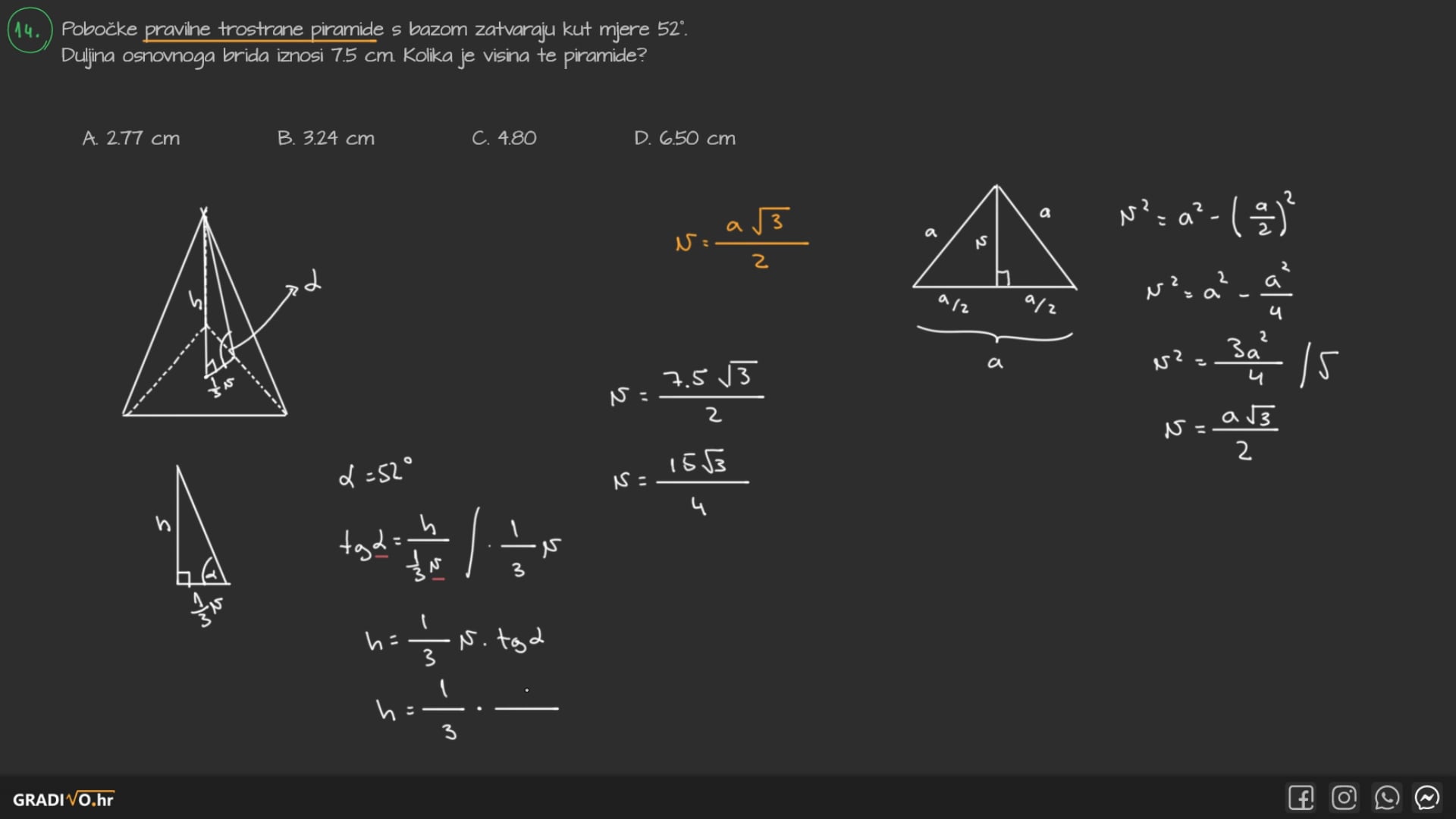 Matematika A - 2017. jesen, 14.