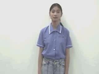 thu-sau-1046