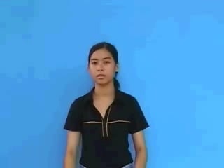 trang-1051